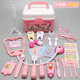 Disney 迪士尼 小医生玩具套装 收纳箱28件套-粉色
