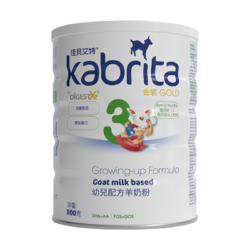 Kabrita 佳贝艾特 金装 幼儿配方羊奶粉 3段 800g