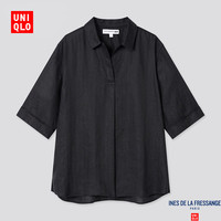 UNIQLO 优衣库 设计师合作款 436236 麻半开领衬衫