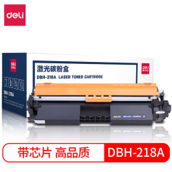 deli 得力 CF218A 硒鼓