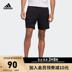 adidas ORIGINALS 阿迪达斯官网 adidas E LIN SHRT SJ 男装运动型格短裤DQ3109
