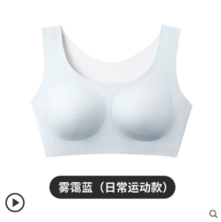 EMXEE 嫚熙 Q嫚熙内衣聚拢防下垂孕期哺乳文胸棉舒适胸罩孕早中后期背心式k