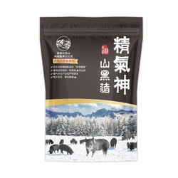 精气神 黑猪半片猪头  2kg