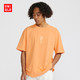  UNIQLO 优衣库 X Billie Eilish 428711 男士圆领短袖T恤　