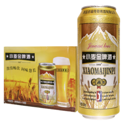 吉纳瑞 青岛吉纳瑞 小麦金啤 500ml*12听