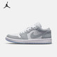  NIKE 耐克 AJ1 女子 AIR JORDAN 1 LOW 运动鞋 DC0774 直播商品 DC0774-105 35.5　