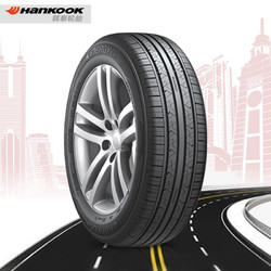 Hankook 韩泰轮胎 H308 20555R16 91V 汽车轮胎 静音舒适型
