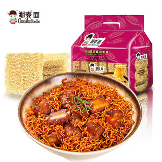 HONGWEI 弘威 红烧排骨风味面 港式面条 非油炸 红烧排骨风味面750g