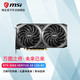 MSI 微星 RTX3060万图师/魔龙 电竞游戏显卡 台式机吃鸡独显赛博朋克2077游戏显卡