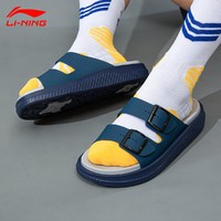 LI-NING 李宁 AGAQ001 男款运动拖鞋
