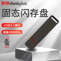 thinkplus 联想ThinkPlus 移动固态硬盘pssd移动固态桌面闪存硬盘usb3.1/Gen1高速接口 TU100 Pro 128G