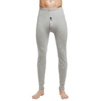 PLAYBOY 花花公子 男士纯棉秋裤 7527 暗根腰带款 浅灰 XL