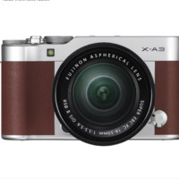 FUJIFILM 富士 X-A3 APS-C画幅 微单相机 棕褐色 EBC XC 16-50mm F3.5 OIS II 变焦镜头 单头套机