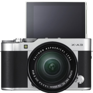 FUJIFILM 富士 X-A3 APS-C画幅 微单相机 银黑色 EBC XC 16-50mm F3.5 OIS II 变焦镜头 单头套机