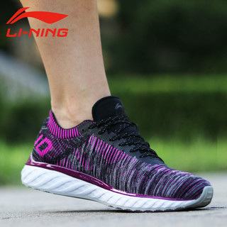 LI-NING 李宁 ARHM034 MS 云四代 情侣减震运动跑鞋