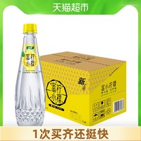 C'estbon 怡宝 蜜水柠檬 蜂蜜柠檬水 480ml*15瓶 箱装（蜂蜜+柠檬果汁饮料）