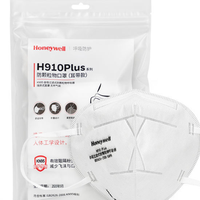 Honeywell 霍尼韦尔 KN95无呼吸阀口罩
