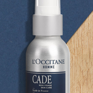 L'OCCITANE 欧舒丹 活力男士保湿乳 50ml