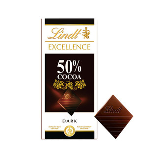 Lindt 瑞士莲 EXCELLENCE特醇 50％可可黑巧克力 100g 排块装