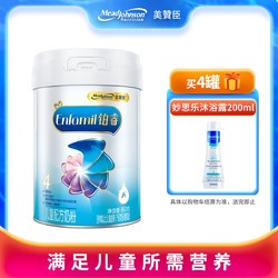 MeadJohnson Nutrition 美赞臣 铂睿 儿童奶粉4段 850g