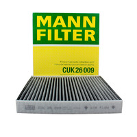 MANN FILTER 曼牌滤清器 空调滤清器 宝来