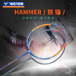 VICTOR 威克多 羽毛球拍单拍碳纤维进攻类羽毛球拍
