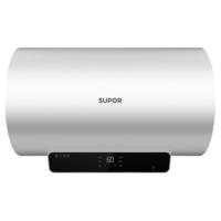 SUPOR 苏泊尔 E50-AD25 储水式电热水器 50L 2100W