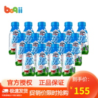 ZEAL 真致 zeal宠物牛奶 狗狗猫咪用鲜牛奶/鲜牛乳 新西兰进口 鲜牛乳380ml*15瓶