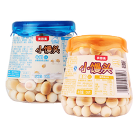 BEINGMATE 贝因美 婴幼儿小馒头 牛奶味+蛋黄味 130g*2罐