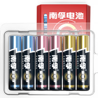 NANFU 南孚 LR03 三色款 7号碱性电池 1.5V 6粒装