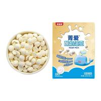 BEINGMATE 贝因美 菁爱系列 酸奶溶豆 原味 20g