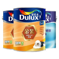 Donless 多乐士 dulux）金装净味五合一超低VOC乳胶漆墙面漆5L套装A997N