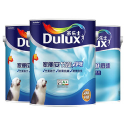 Donless 多乐士 dulux）竹炭家丽安净味乳胶漆墙面漆5L套装 A8600