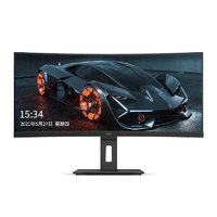 AOC 冠捷 CU34P2X 34英寸 VA 曲面 显示器（3440*1440、144Hz、121%sRGB、HDR10）