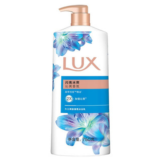 LUX 力士 爽肤香氛沐浴乳 闪亮冰爽 750g