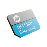 HP 惠普 NM100 NM存储卡 64GB（90MB/s）