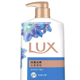 LUX 力士 爽肤香氛沐浴乳 闪亮冰爽 600g