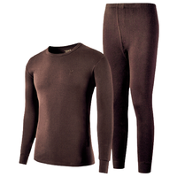 PLAYBOY 花花公子 男士保暖内衣套装 咖啡色 XL