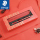 STAEDTLER 施德楼 自动铅笔 天空蓝限量版礼盒装 中国红
