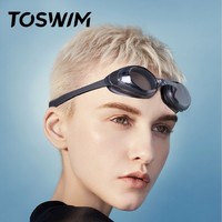 TOSWIM 拓胜 TS71300300 游泳镜