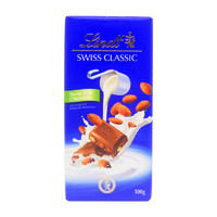 Lindt 瑞士莲 Swiss Classic瑞士经典 扁桃仁牛奶巧克力