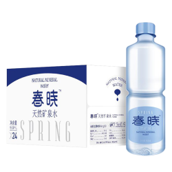 春晓 天然矿泉水整箱 550ml*24瓶