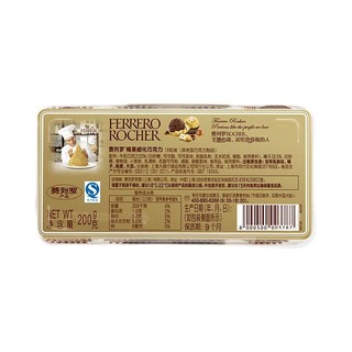 FERRERO ROCHER 费列罗 榛果威化巧克力 16粒 200g*3盒