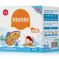 Eastwes 伊威 婴幼儿深海金枪鱼松 150g