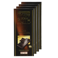 MOSER ROTH 85% 可可黑巧克力 125g*4盒
