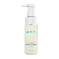 敷尔佳 积雪草洁面乳 150ml