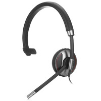 缤特力 Blackwire C710 压耳式头戴式降噪蓝牙耳机 黑色