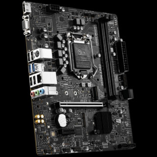 GIGABYTE 技嘉 H510M H M-ATX主板（lntel LGA1200、H510）