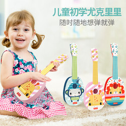 Fisher-Price 费雪 儿童宝宝音乐启蒙吉他玩具乐器男女孩 猴子款GMFP032C