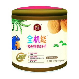 eastwes 伊威 全机能营养核桃饼干 150g